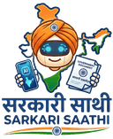 Sarkari Saathi - Free Government Services Guide India